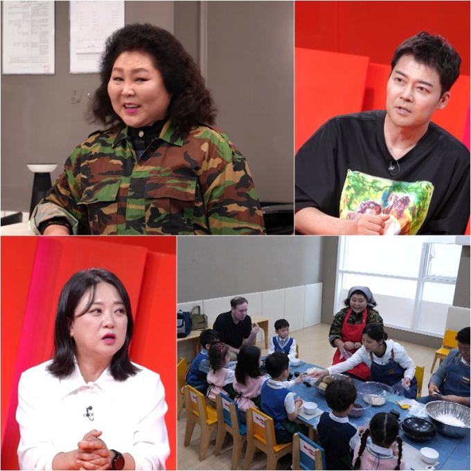 기사 이미지