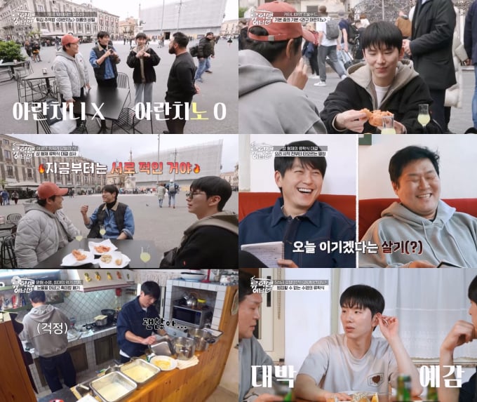 기사 이미지