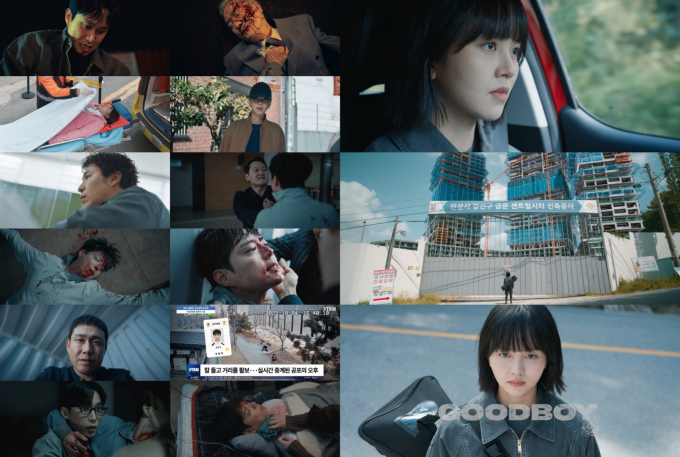기사 이미지