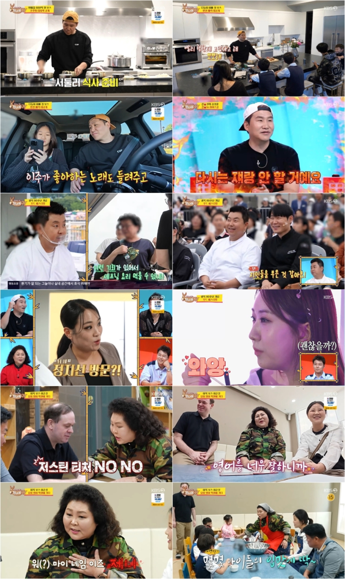 기사 이미지