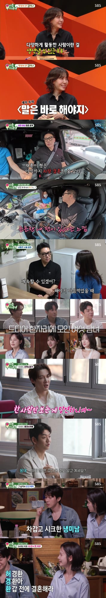 기사 이미지