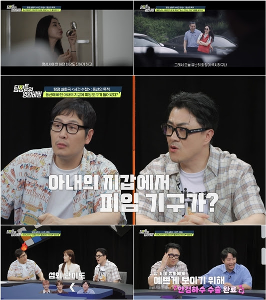 기사 이미지