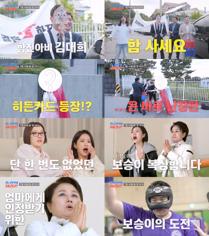 기사 이미지