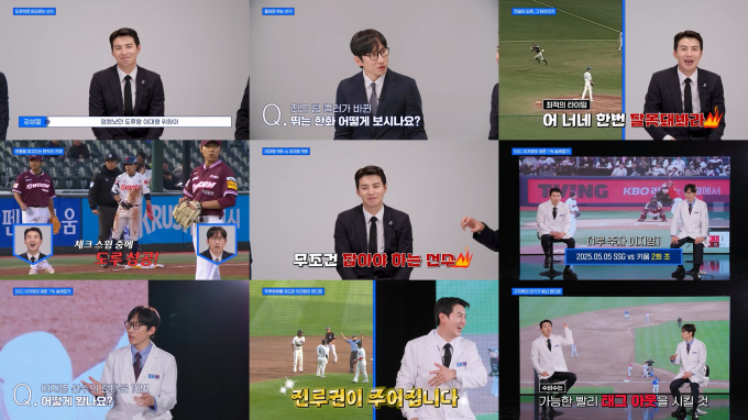 기사 이미지