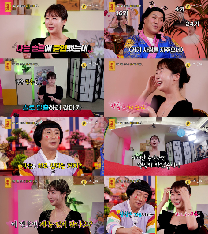 기사 이미지