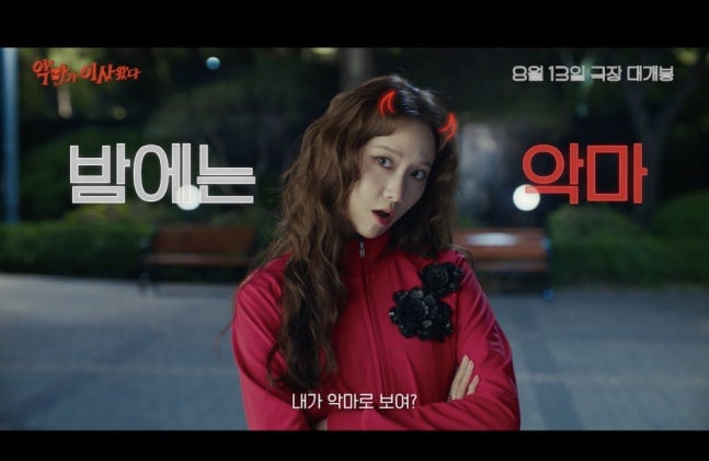 기사 이미지