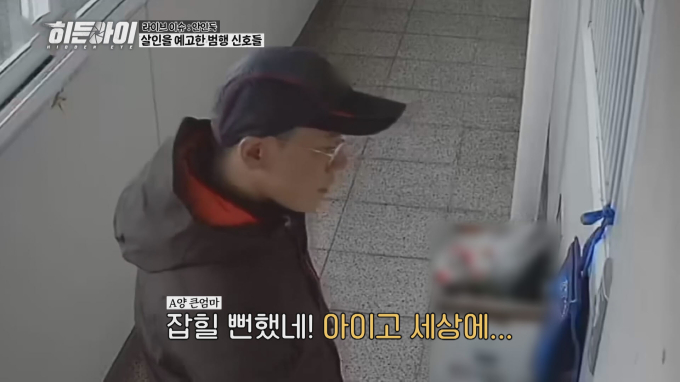 기사 이미지