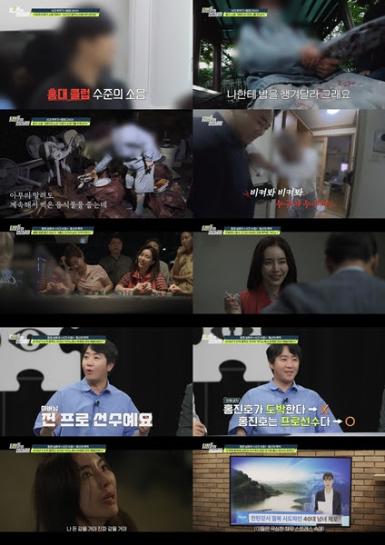 기사 이미지