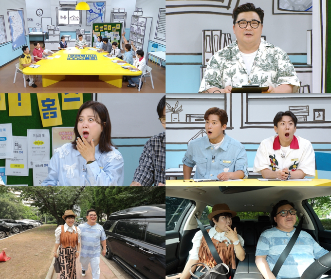 기사 이미지