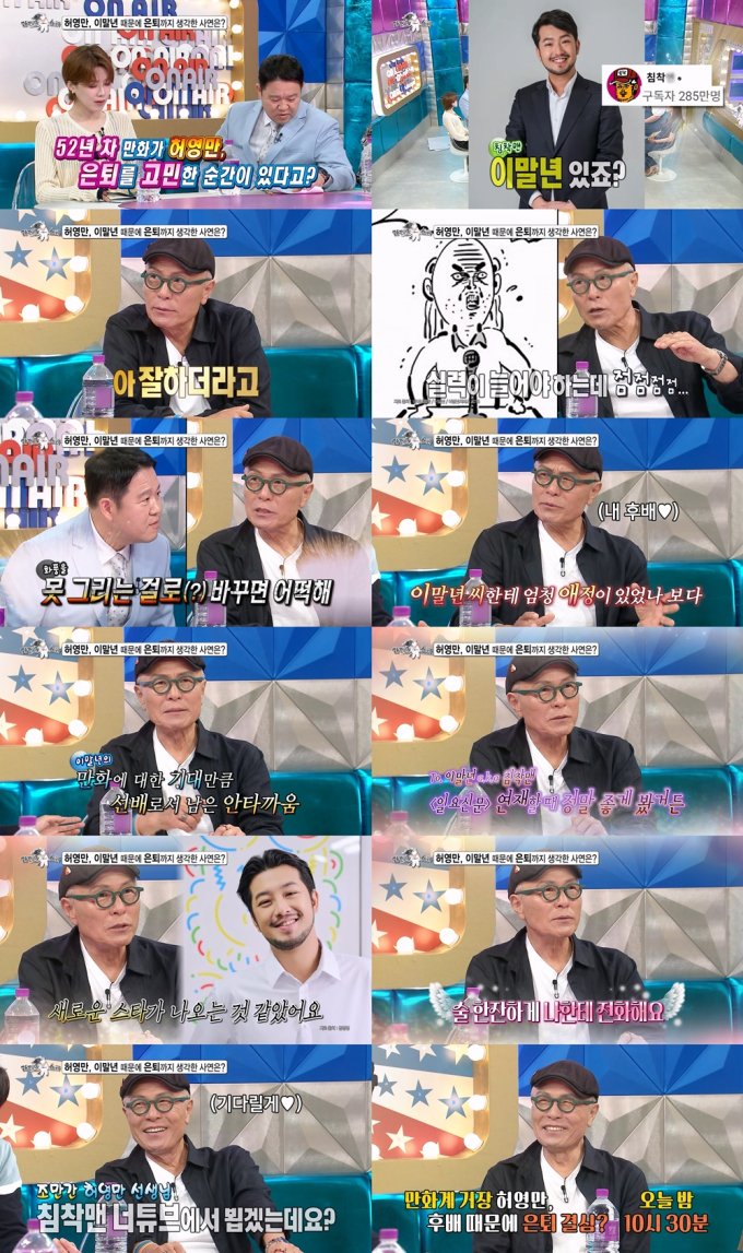 기사 이미지