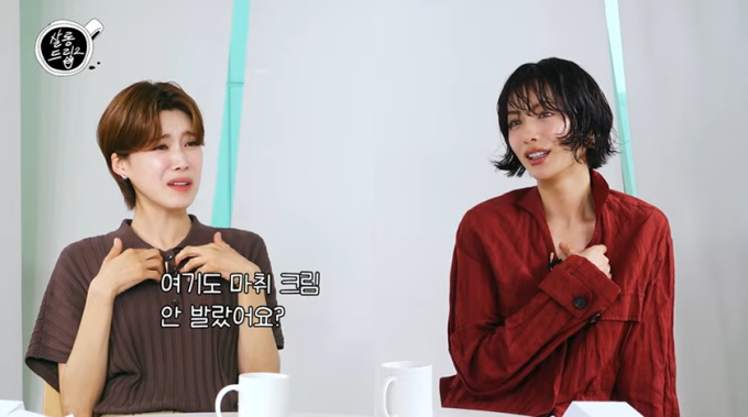 기사 이미지