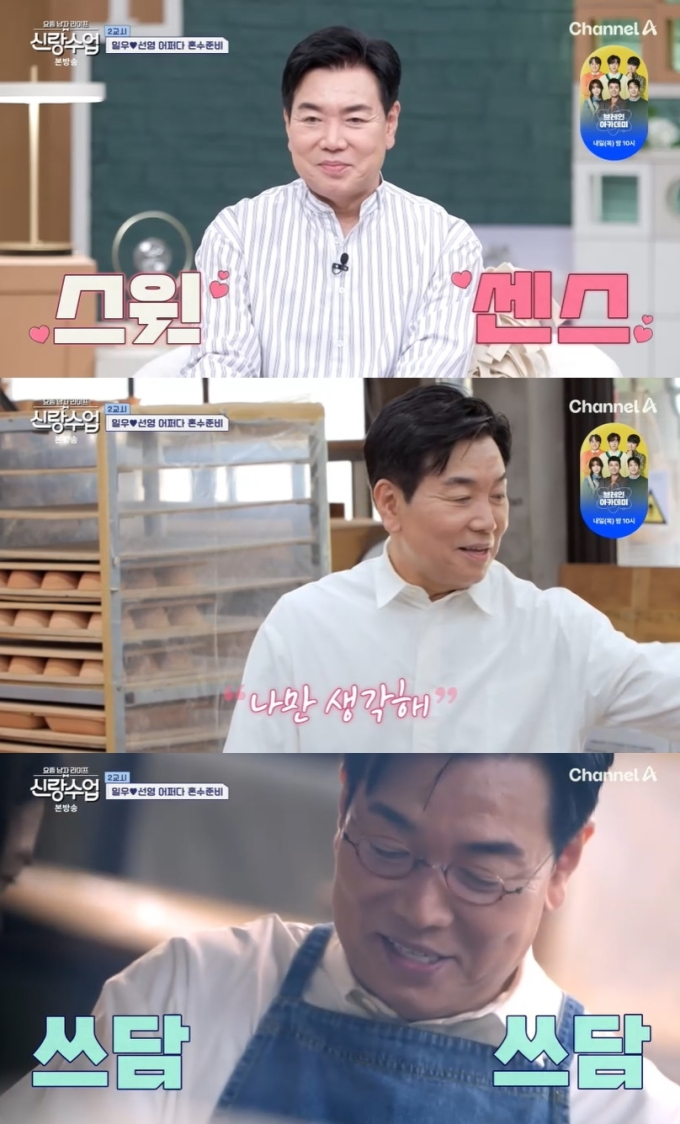 기사 이미지