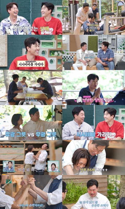 기사 이미지