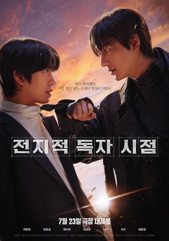 기사 이미지