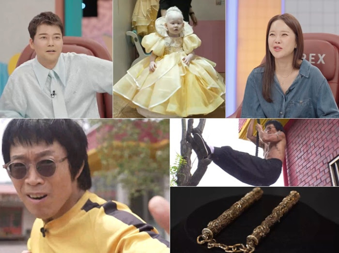 기사 이미지