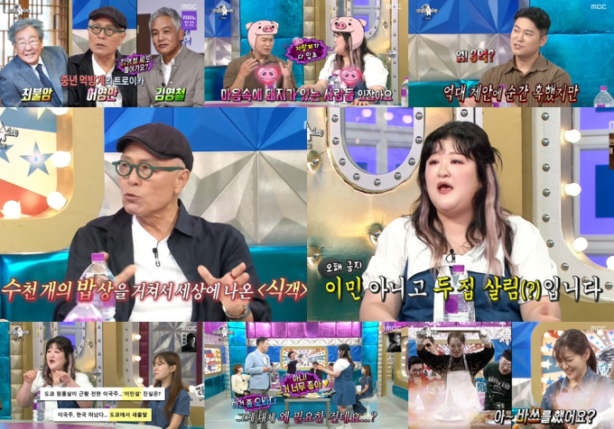 기사 이미지
