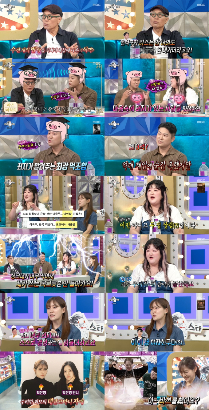 기사 이미지