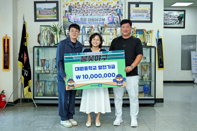 기사 이미지