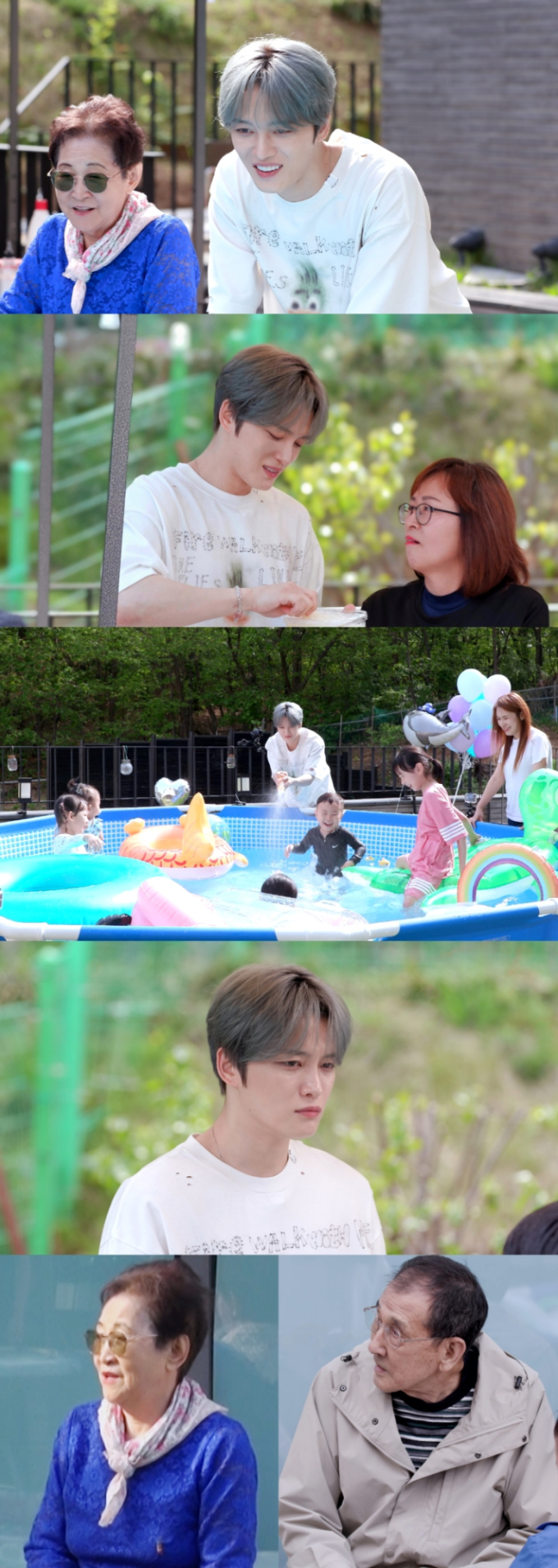 기사 이미지