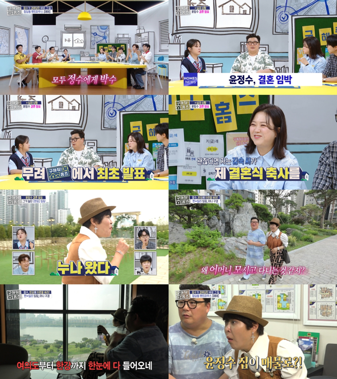 기사 이미지