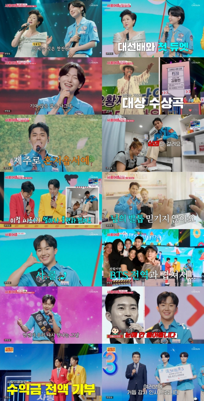 기사 이미지