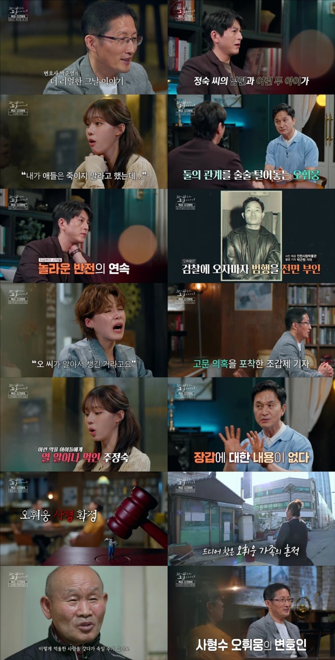 기사 이미지