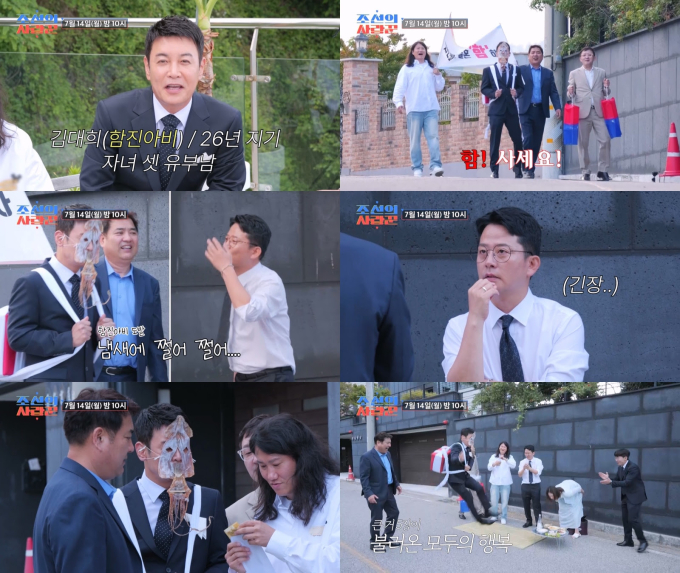 기사 이미지