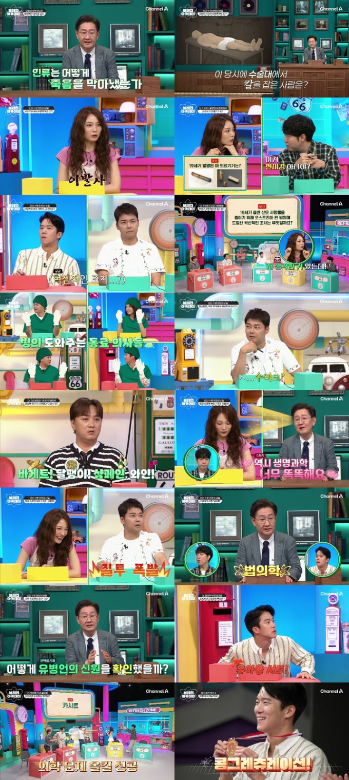 기사 이미지