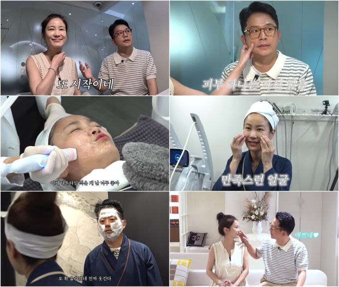 기사 이미지