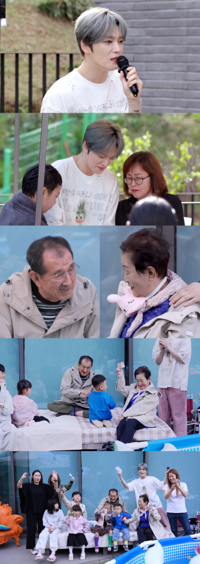 기사 이미지