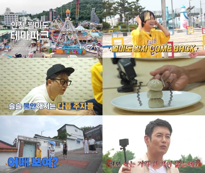 기사 이미지