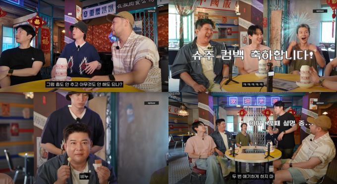 기사 이미지