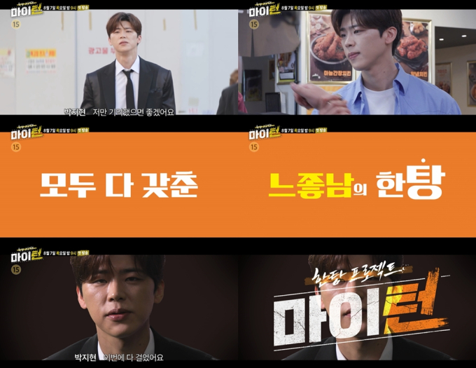 기사 이미지