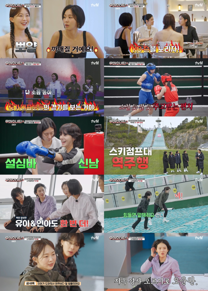 기사 이미지