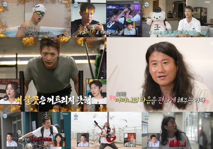 기사 이미지