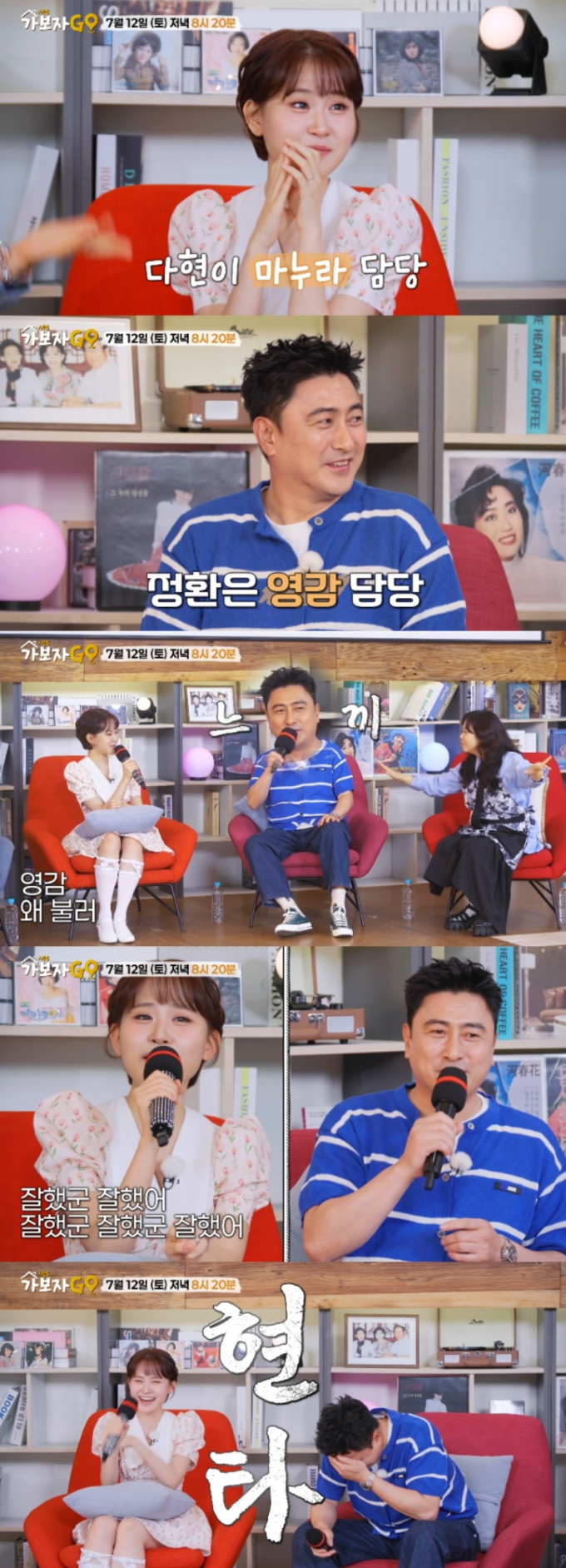 기사 이미지