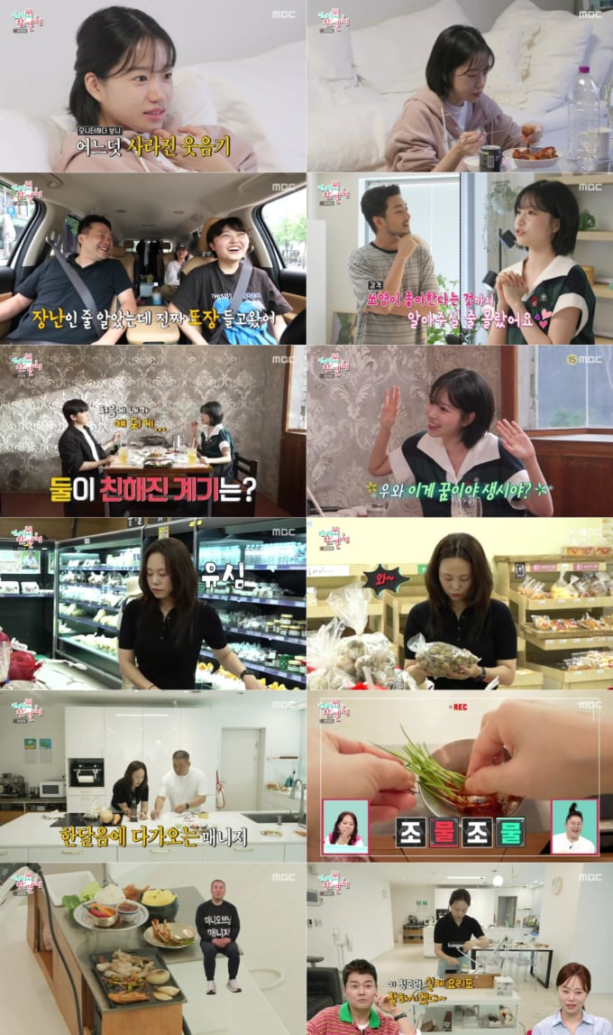 기사 이미지