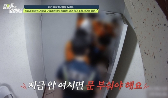 기사 이미지