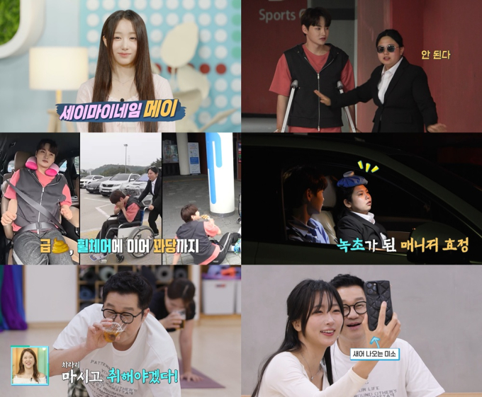 기사 이미지