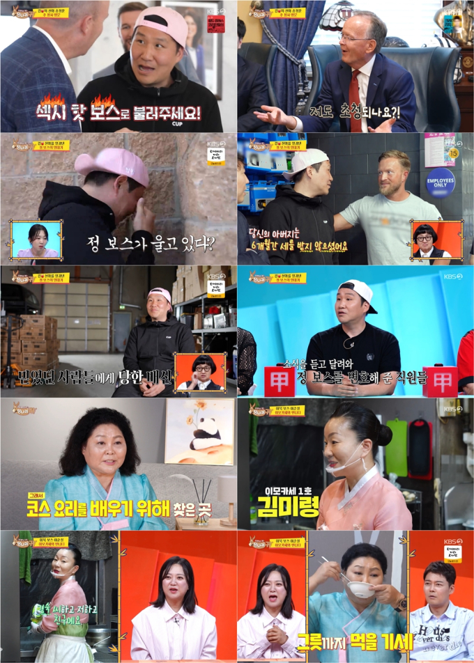 기사 이미지