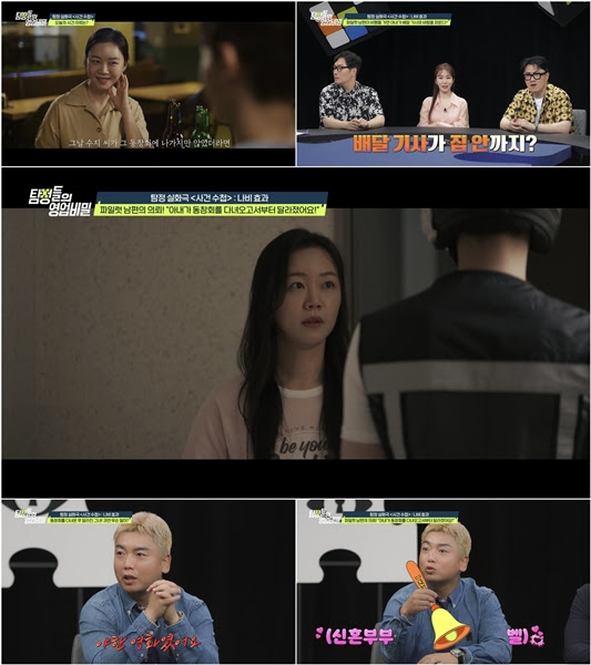 기사 이미지