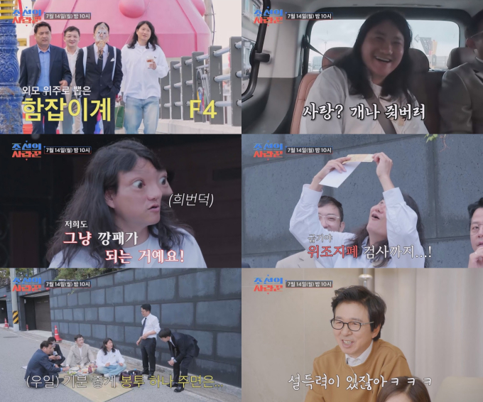 기사 이미지