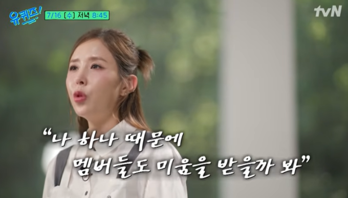 기사 이미지