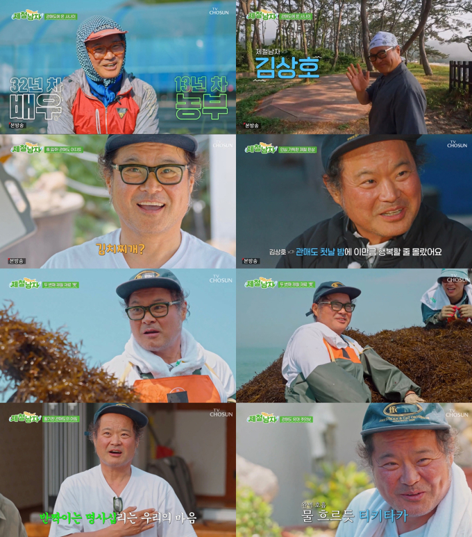 기사 이미지