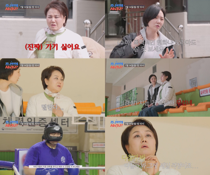 기사 이미지