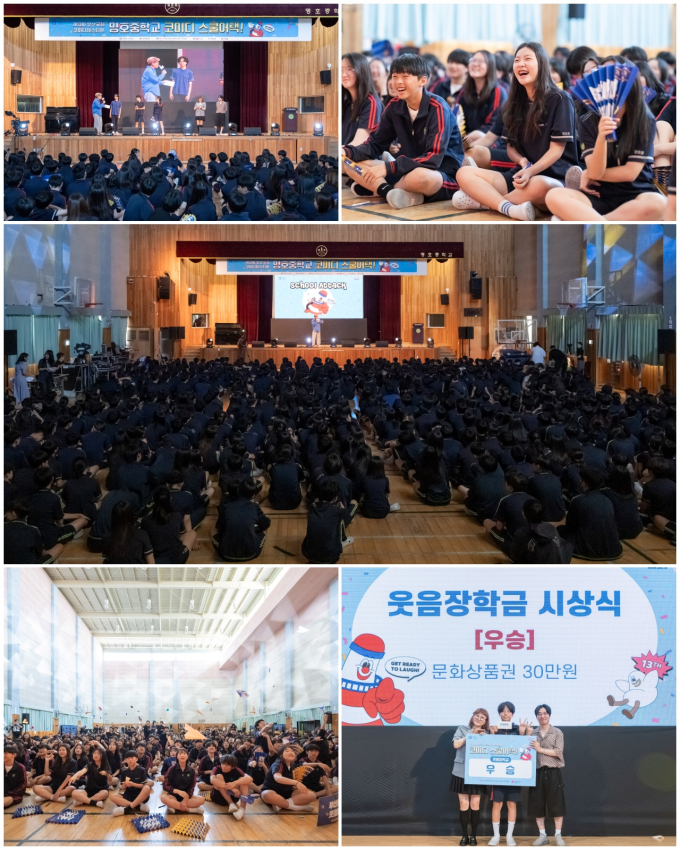 기사 이미지