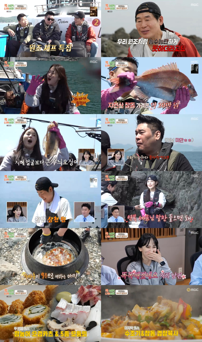 기사 이미지