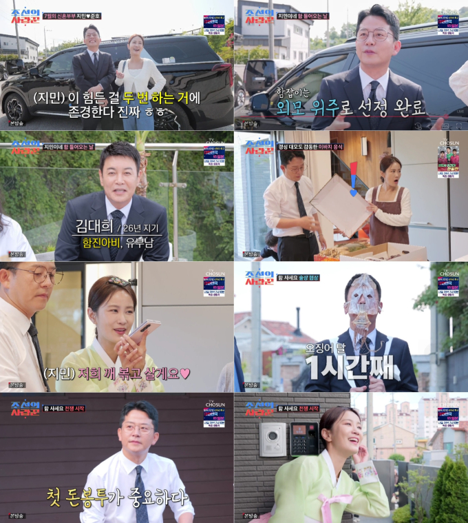 기사 이미지