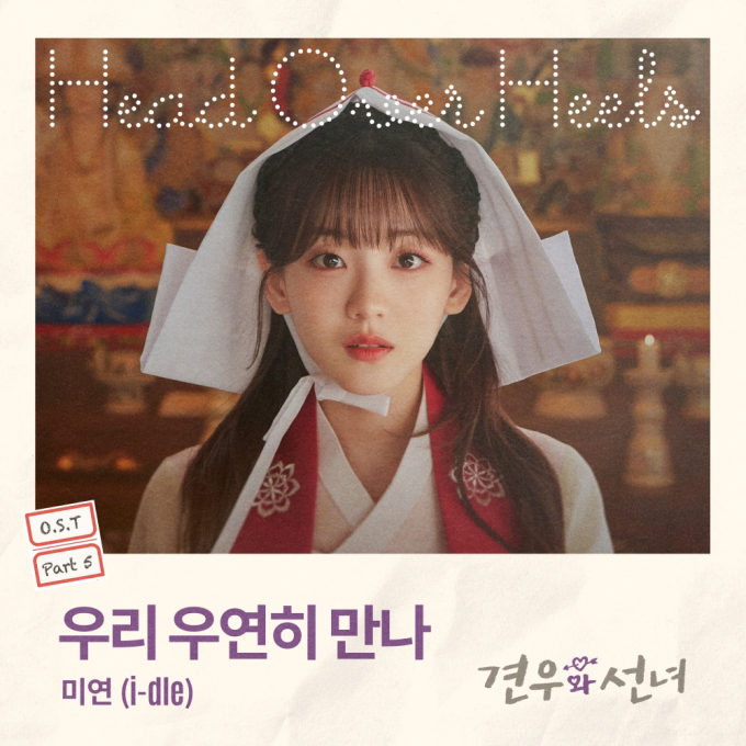 기사 이미지