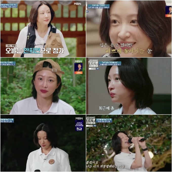 기사 이미지